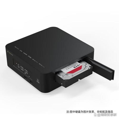 高清硬盘播放器哪个好用又实惠?探索这些高性价比的热门选择
