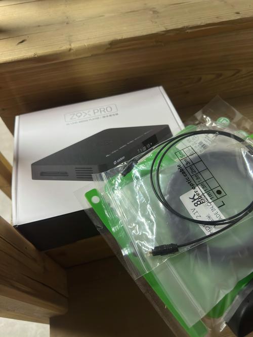 芝杜z9xpro 杜比视界4khdr10+ 3d高清硬盘播放机器 蓝光播放器