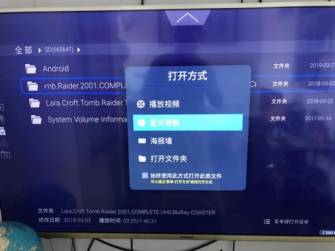 体验最纯正的4kuhd蓝光硬盘播放器开博尔q10plus二代
